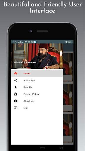 Sultan Abdul Hameed 1 تصوير الشاشة