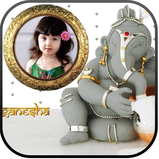 Ganesh Photo Frames 2018 1.9