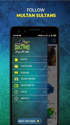 Multan Sultans screenshot 3