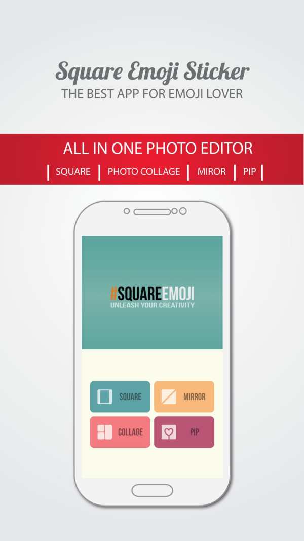 Square Emoji Sticker - Photo Editor 1 تصوير الشاشة