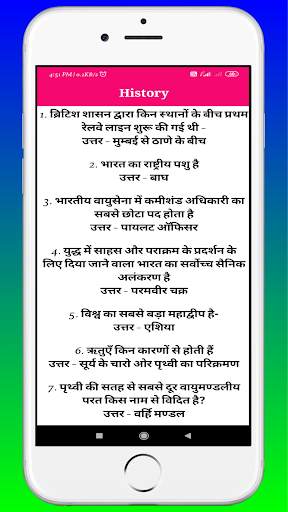 Current affairs App download 2020-21 screenshot 7