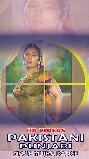 Punjabi Pakistani Stage Mujra screenshot 7