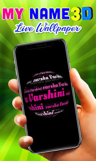 3D My Name Live Wallpaper screenshot 5