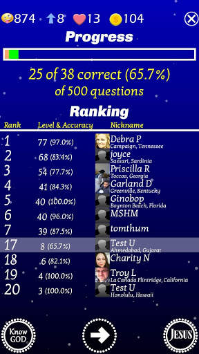 Play The Jesus Bible Trivia Challenge Quiz Game скриншот 4