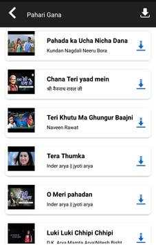 Pahari Gana screenshot 3