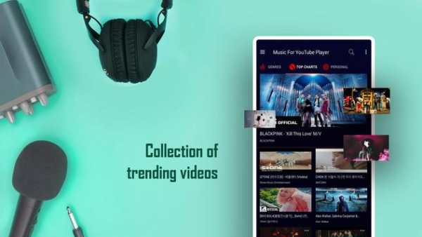 Music For YouTube Player screenshot 2