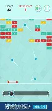 PLAY TOM screenshot 5