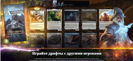 Magic: The Gathering Arena скриншот 2