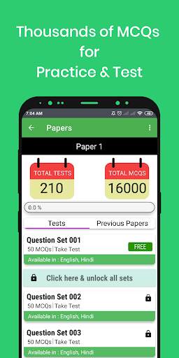 UGC NET Mock Tests App screenshot 3