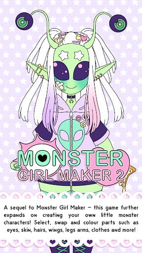 Monster Girl Maker 2 screenshot 1