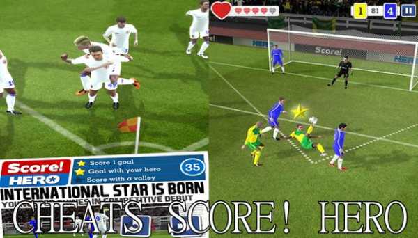 Cheats for Score! Hero  New screenshot 1