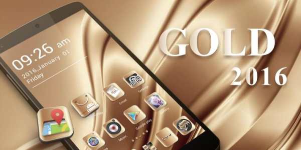 Gold  GO Launcher Theme screenshot 5