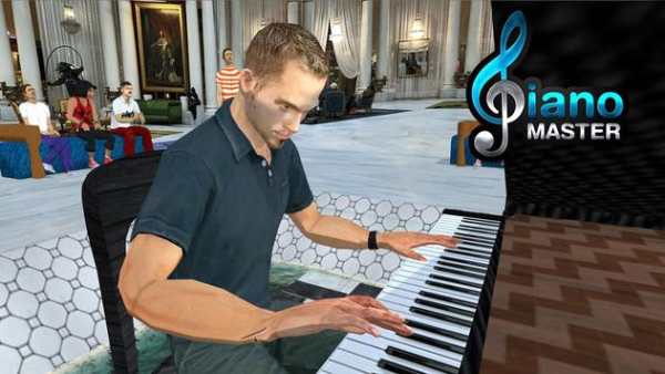 Piano Master screenshot 6