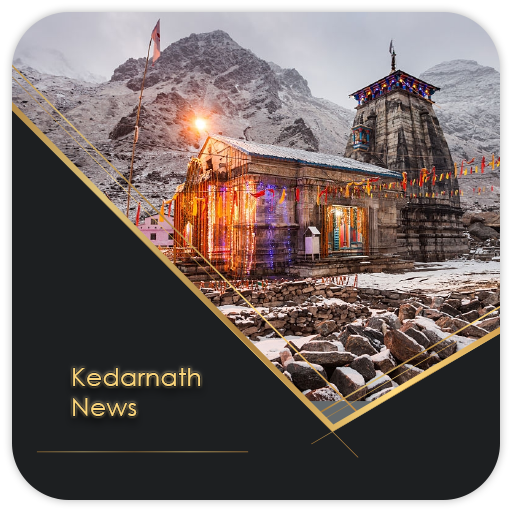 Kedarnath News icon