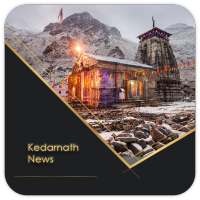 Kedarnath News