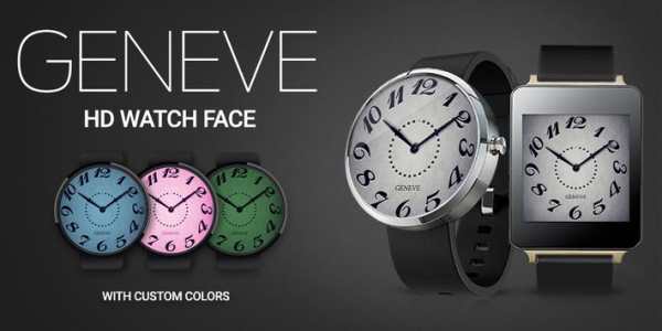 Geneve HD Watch Face screenshot 1