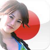 Talk Japanese (Free) 1.3