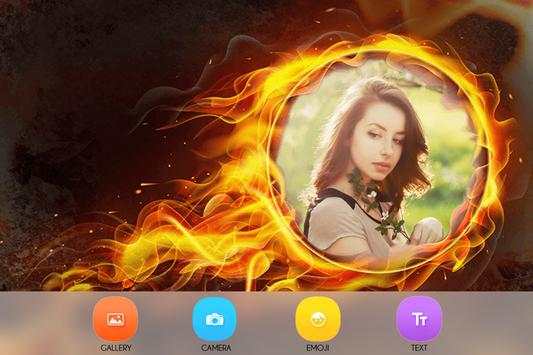 Fire photo frame screenshot 2