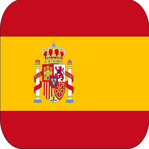 Spanish League Quiz 3.8