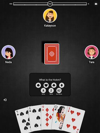 Hokm  screenshot 10