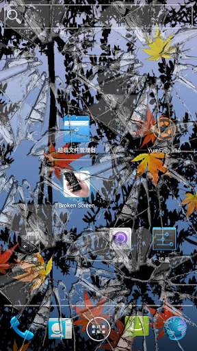 Broken Screen -  Screen Prank screenshot 3