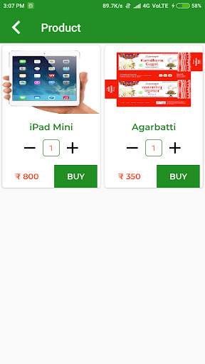 Geetanjali Enterprise screenshot 2