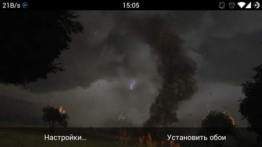 Tornado live wallpaper free screenshot 6