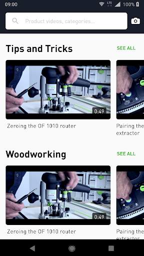 Festool How-to App 2 تصوير الشاشة