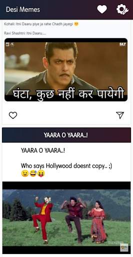 Desi Memes & Jokes - Latest, F screenshot 2