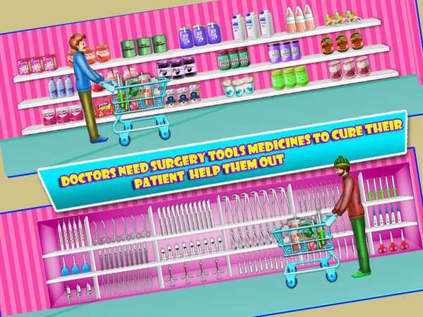 Doctor Store Cash Register screenshot 5