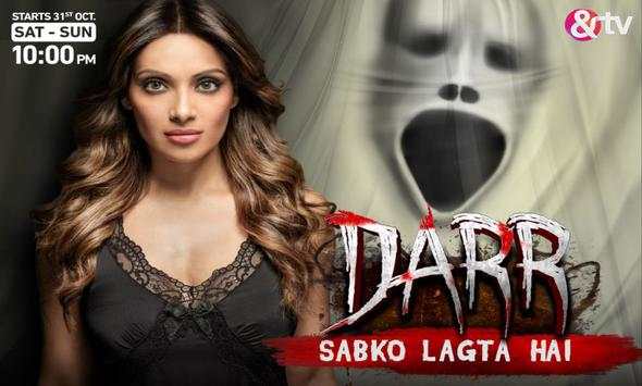 Darr AndTV (&TV) screenshot 1