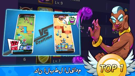 Hero of Empire: Clash Kingdoms RTS 5 تصوير الشاشة