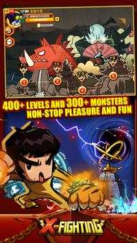X-Fighting screenshot 4