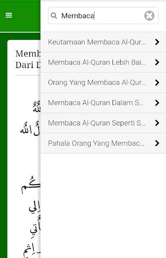 40 Hadis Populer Keutamaan Al-Quran screenshot 7