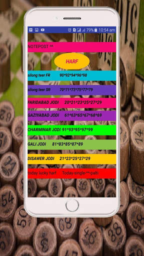Boss SATTA APP KING LEAK screenshot 6