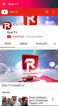 Roal TV screenshot 4