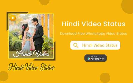 New Hindi Video Status screenshot 1