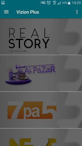 Vizion Plus TV screenshot 3