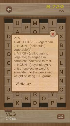Word Infinity 13 تصوير الشاشة