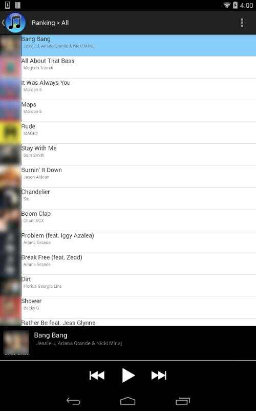 Short Tunes Player screenshot 8