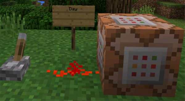 Command Blocks Mod McPE screenshot 1