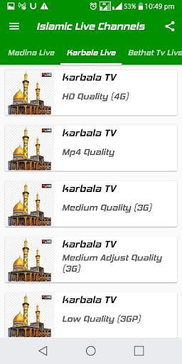 Islamic Live Channels screenshot 3