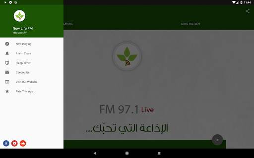 New Life FM screenshot 6