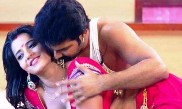Hot Bhojpuri Video screenshot 1