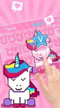 Cute Square Unicorn Keyboard Theme screenshot 2
