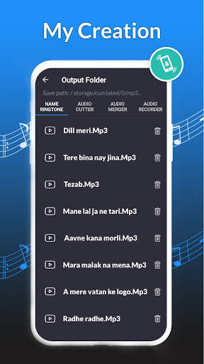 Name Ringtone Maker скриншот 6