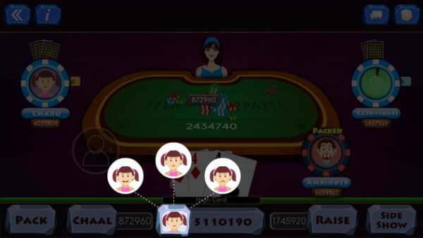 Teen Patti screenshot 3