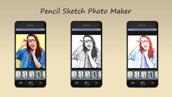 Sketch Photo Maker screenshot 1