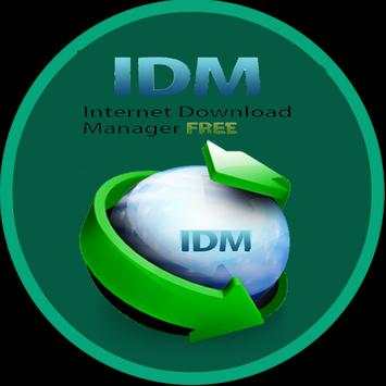 IDM Download Manager screenshot 3