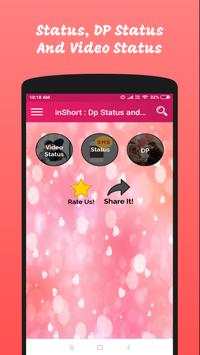inShort : Dp Status and Video screenshot 1